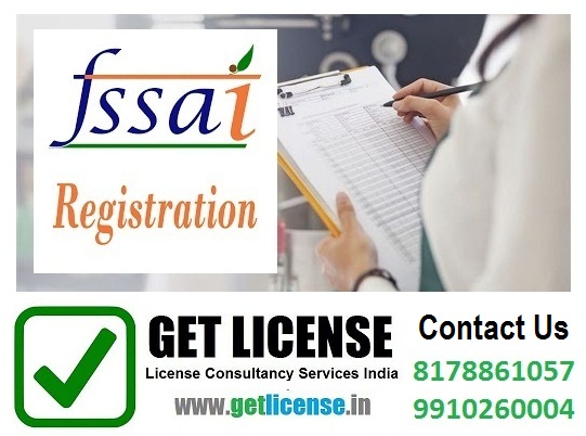 FSSAI Food License Registration India