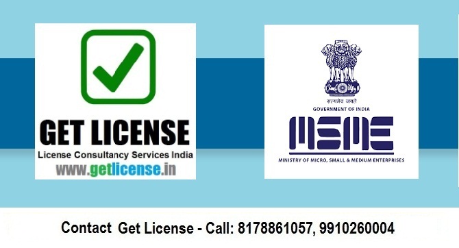 MSME Registration