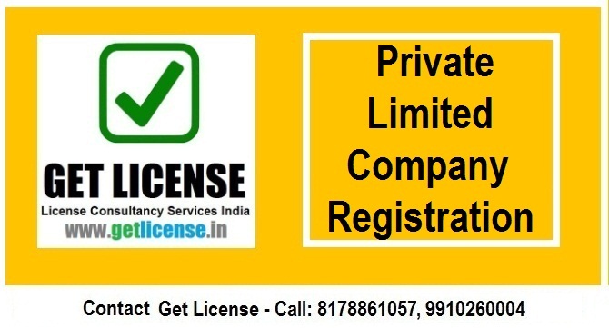 Private Limited Company Registration India